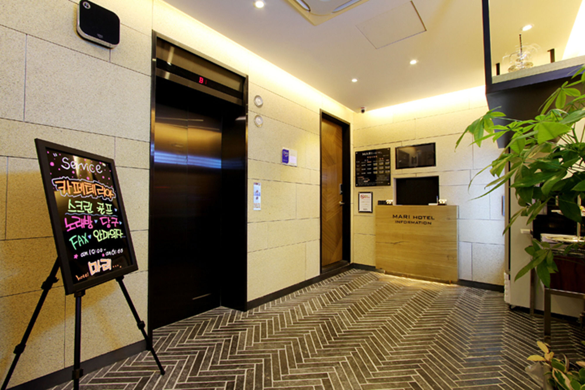 Jeonju Mari Hotel 외부 사진